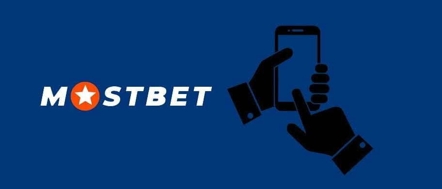 Discover the Exciting Features of the Mostbet APK
