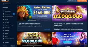 모바일 카지노 손안의 카지노 경험