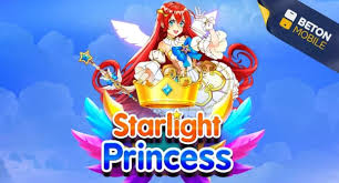 신비로운 세계로의 초대 princess starlight demo
