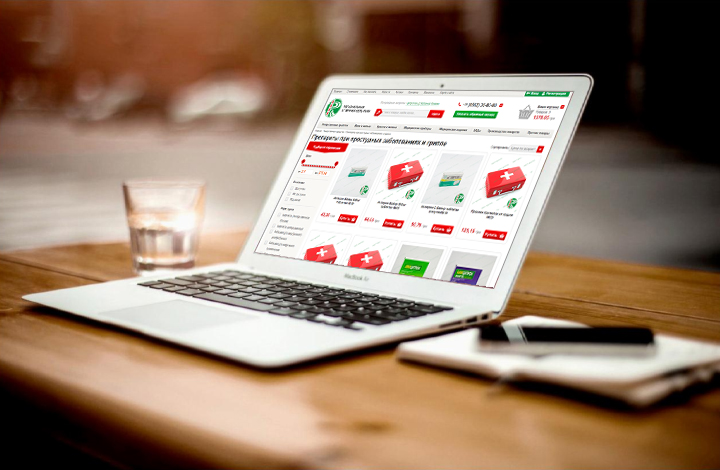 Vemtolin Proizvod Sve što trebate znati o inhalatorima