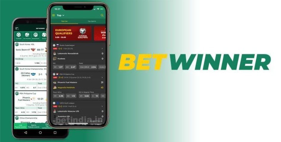 Comprehensive Review of BetWinner Bonuses 1438610922