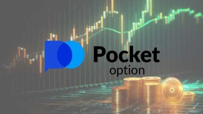 Germany Pocket Option A Comprehensive Guide to Trading