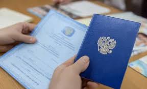 Купить диплом геодезиста легкий путь к мечте