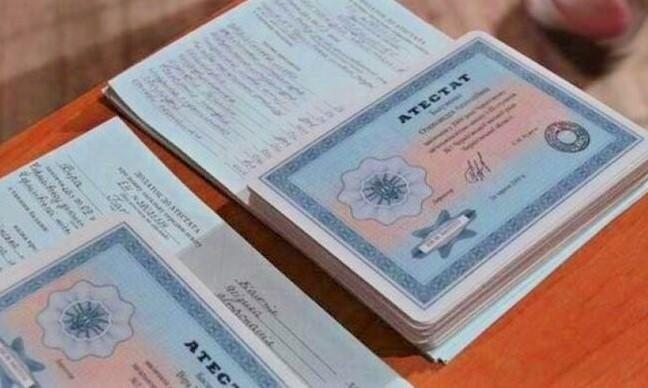 Купить диплом лаборанта как сделать правильный выбор