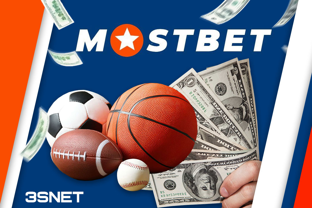 Exciting Tournaments and Promotions at Mostbet Casino -371734608